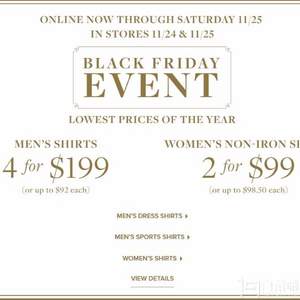 Brooks Brothers 美國(guó)官網(wǎng) 精選男士襯衫4件$199 女士免燙襯衫2件$99