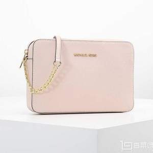 Michael Kors JET SET TRAVEL 女士真皮斜挎包32T6GTVC6L