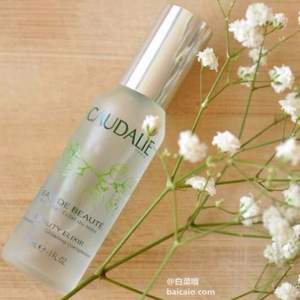 <span>大白菜！</span>亞馬遜海外購：CAUDALIE 歐緹麗 大葡萄活性精華爽膚水/皇后水 100ml 