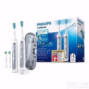 Philips 飞利浦 FlexCare系列 HX9114/37 白金级超声波电动牙刷2只装 Prime会员免费直邮含税