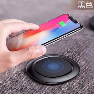 BASEUS 倍思 iPhone8~X、三星S8 無線充電器 兩色 送手機(jī)支架+數(shù)據(jù)線+自拍桿