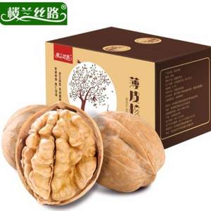 樓蘭絲路 薄皮核桃3斤量販裝