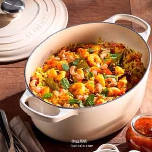 Le Creuset 酷彩 全线85折+额外88折，珐琅铸铁类 圆形法式烧锅 23cm  £81.53 