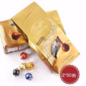 0点30分开始，Lindt 瑞士莲 软心松露巧克力 50粒 600g 