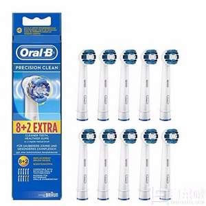 Oral-B 欧乐B EB20 精密清洁电动牙刷头*10支 Prime会员凑单免费直邮含税