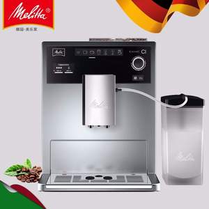 国内￥21288， 金盒特价 Melitta 美乐家 E970-101 意式全自动口咖啡机 Prime会员免费直邮含税