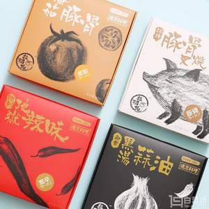 網(wǎng)紅拉面，拉面說 日式叉燒豚骨拉面 4盒 820g