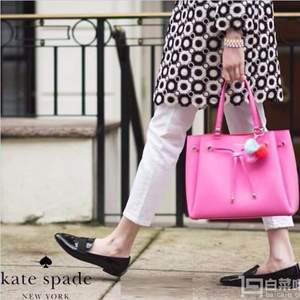 Kate Spade 凯特丝蓓 女士Harriet真皮单肩水桶包  