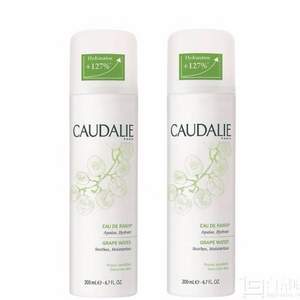 明星产品，Caudalie 欧缇丽 葡萄籽活性保湿喷雾 200ml*2瓶 £11.84 凑单免费直邮