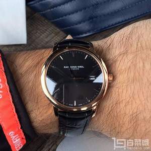 Raymond Weil 蕾蒙威 Toccata托卡塔系列 男士时尚腕表 $259 