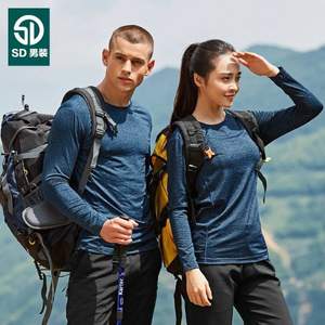 SD 情侶款圓領(lǐng)快干T恤 多色