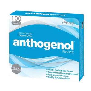 Anthogenol 美容高抗氧化祛纹抗衰老胶囊 100粒