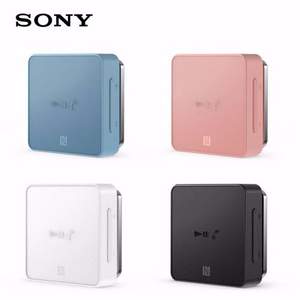 Sony 索尼 SBH24 蓝牙耳机 4色 送充电头+收纳盒