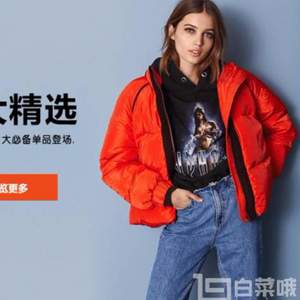 比黑五給力！shopbop網(wǎng)絡(luò)星期一大促，全場額外6.5折