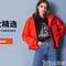 比黑五給力！shopbop網(wǎng)絡(luò)星期一大促，全場(chǎng)額外6.5折