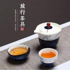 御泉 手繪荷花快客杯 送便攜包