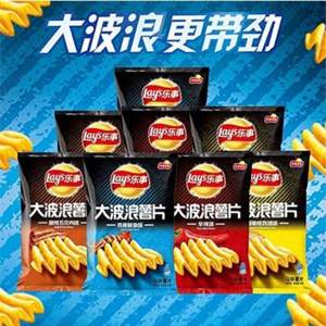 镇店之宝，Lay’s 乐事 大波浪薯片 混合口味箱装 70g*8包