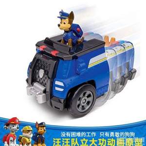 国内￥299.9，Paw Patrol 汪汪队立大功 阿奇狗狗警车巡逻队声光版 Prime会员免费直邮含税