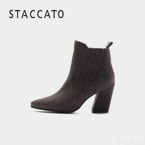 STACCATO 思加图 女士皮里/绒里羊皮短靴 9C801DD6  多色