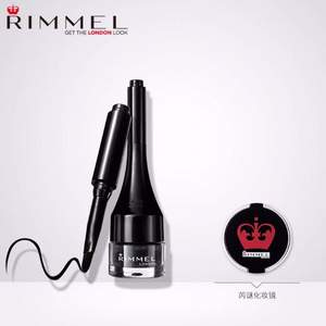 天猫商城：Rimmel 芮谜 倾城魅眼防水防脱眼线膏2g