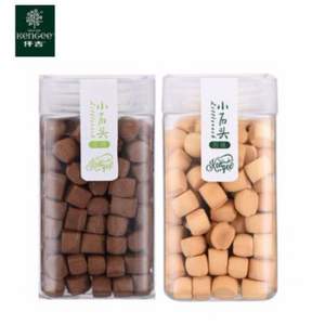 仟吉網(wǎng)紅款，小石頭手工曲奇餅干150g*2罐 多口味