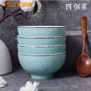 天貓商城：雅誠德 龍泉釉陶瓷飯碗 4.5吋*4個