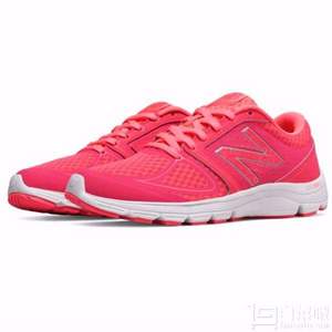 限36.5/37码，New Balance 新百伦 575系列 W575RP2 女士跑鞋*2双