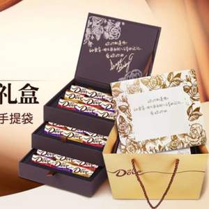 DOVE 德芙 巧克力禮盒女神款 含禮袋包裝