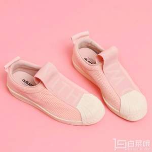adidas 阿迪达斯 Originals 三叶草 Superstar 女士一脚蹬贝壳头 $45