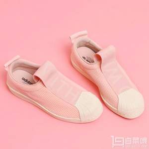 0点开始，Adidas 阿迪达斯 Originals 三叶草 Superstar 女士一脚蹬贝壳头 2色