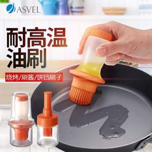 日本ASVEL 阿司倍鷺  耐高溫油刷燒烤刷 多色