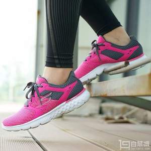 雙十二預(yù)告，17新款 Skechers 斯凱奇 GO RUN 400 女士時尚復(fù)古輕質(zhì)跑鞋 兩色 14350