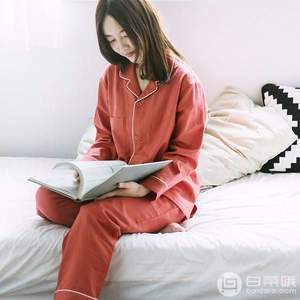 网易严选：女式棉绒撞色家居服套装 3色