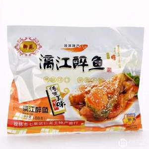广西桂林特产，御苑 漓江醉鱼即食鱼块 188g 2种口味