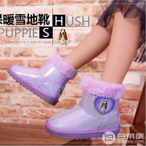 Hush Puppies 暇步士 女童防水加绒保暖雪地靴 DP9236 多色