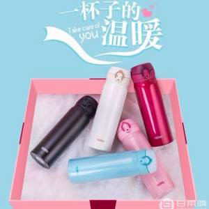 THERMOS 膳魔师 JNL-500 不锈钢保温杯 500ml*3件