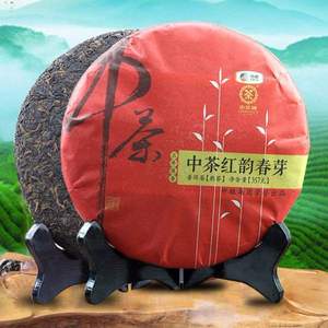 中茶牌 紅韻春芽2016年云南普洱茶熟茶餅 357g