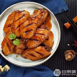 上鮮  雞翅中 1000g*8 233.6元包郵