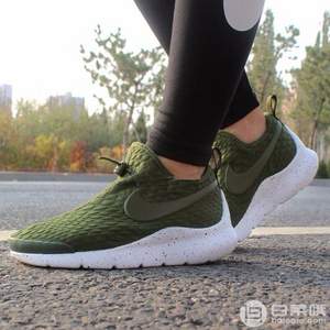 Nike 耐克 APTARE 女士运动鞋 881189