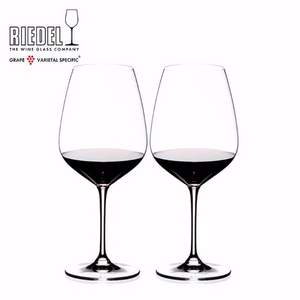 亚马逊海外购：国内￥458，Riedel 醴铎 Heart to Heart心心相印系列 红酒杯*2个 Prime会员免费直邮含税