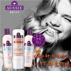 法国进口，Aussie 袋鼠 高端奇迹水润保湿洗发水300ml*2瓶+发膜250ml