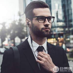 Beyerdynamic 拜亚动力 Byron BTA 高端HIFI级无线蓝牙耳机 赠吉祥物