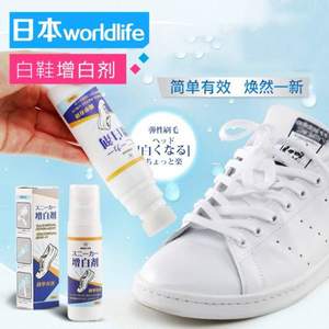 WORLD LIFE 日本和匠 小白鞋神器 专用白鞋清洁剂50ml