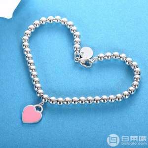 Tiffany&Co 蒂芙尼 粉色心形珐琅珠式手链 30978811