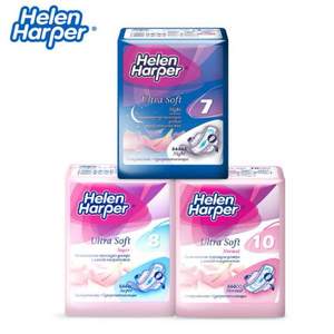淘宝网：英国皇室认证，Helen Harper 海伦哈伯 棉柔卫生巾日用夜用组合 25片套装 