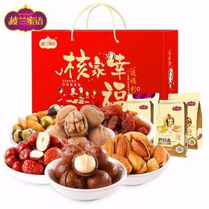 樓蘭蜜語 核家歡樂 堅果果干禮盒1365g