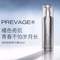 Elizabeth Arden 伊麗莎白·雅頓 逆時(shí)橘燦鉑粹御膚精華露 50ml 