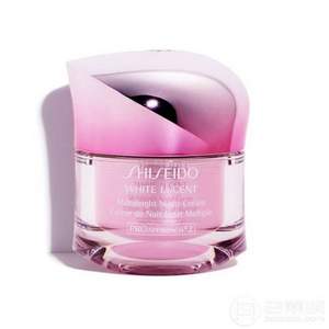 SHISEIDO 資生堂 新透白夜間修護(hù)祛斑凝霜 50ml