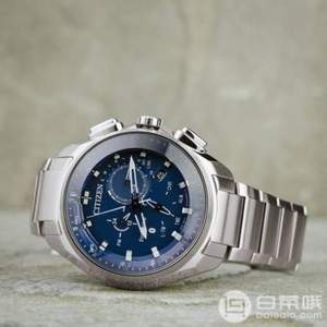 Citizen 西铁城 Proximity Pryzm BZ1021-54L 男士蓝牙光动能腕表