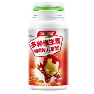 天猫商城：汤臣倍健 儿童型多种维生素咀嚼片 1000mg*30片*2瓶